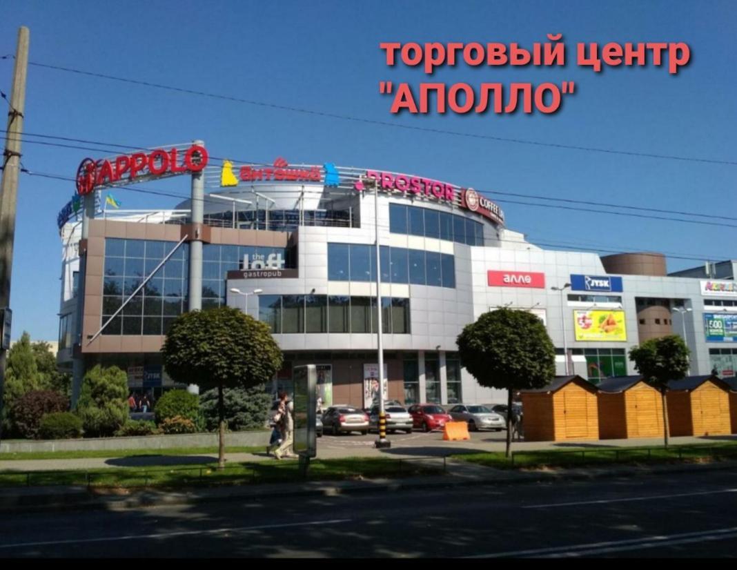 Super Apartment On O.Polya 137 Dnipro Exteriör bild